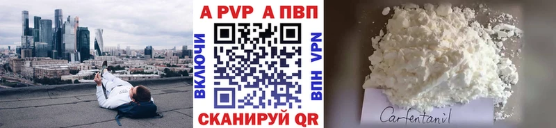 Купить наркотик аптеки Красково Кокаин Меф кракен как войти Каннабис