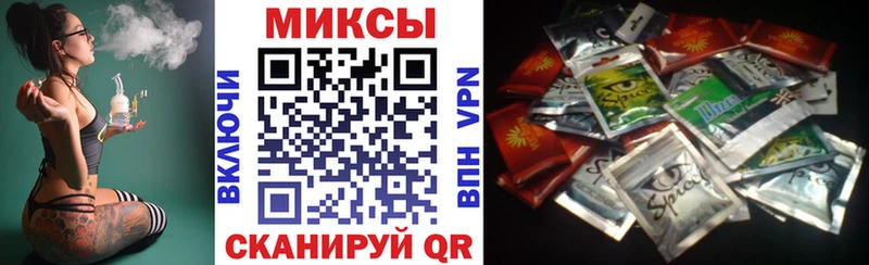 БУТИРАТ бутик  даркнет сайт  Красково 