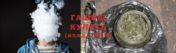 каннабис Верхнеуральск