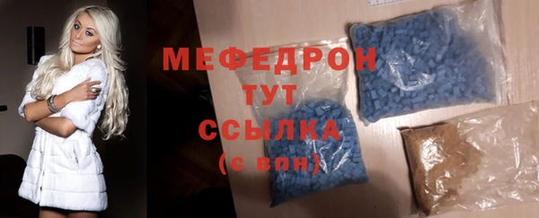 каннабис Верхнеуральск