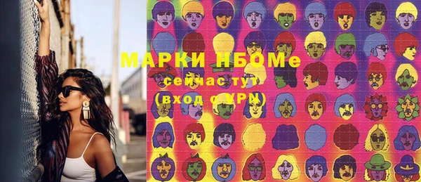 каннабис Верхнеуральск