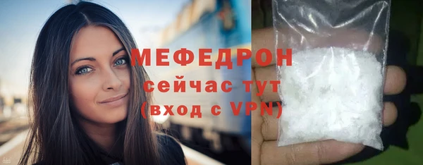 гашишное масло Верхний Тагил