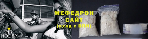 каннабис Верхнеуральск