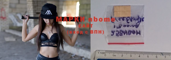 каннабис Верхнеуральск