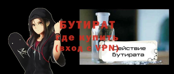 каннабис Верхнеуральск
