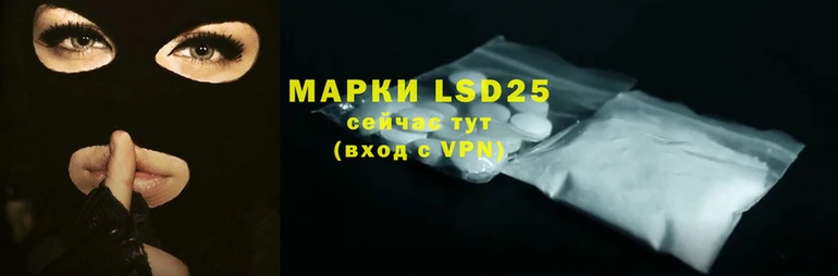 apvp Бронницы