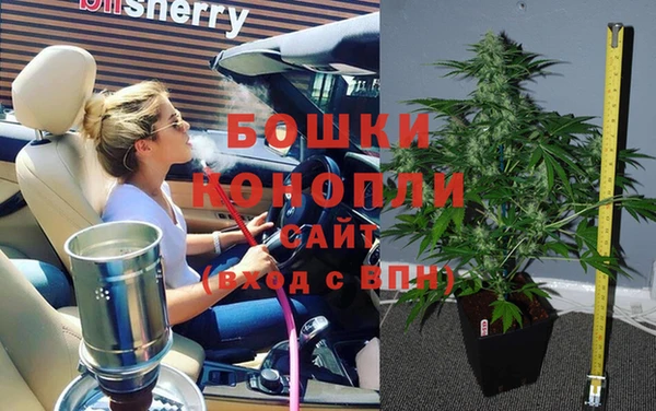 гашишное масло Верхний Тагил