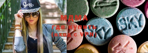 гашишное масло Верхний Тагил