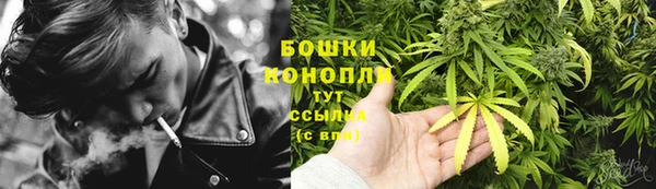 каннабис Верхнеуральск