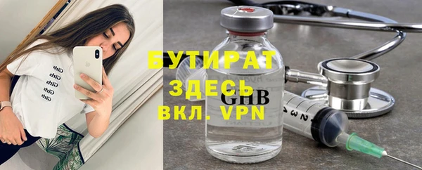 каннабис Верхнеуральск